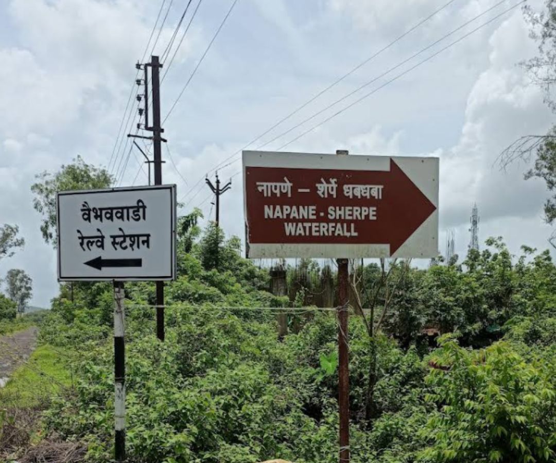 Napne Waterfall & Glass Bridge