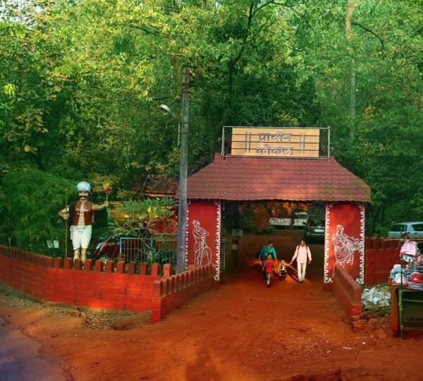 Prachin Konkan Museum