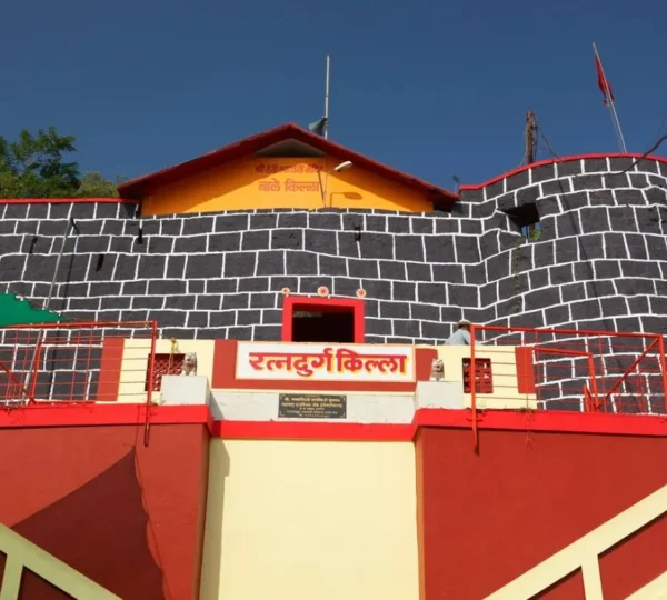 Ratnadurg Fort (Bhagawati Fort)