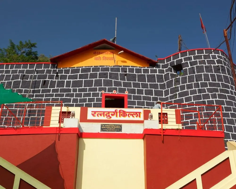 Ratnadurg Fort (Bhagawati Fort)