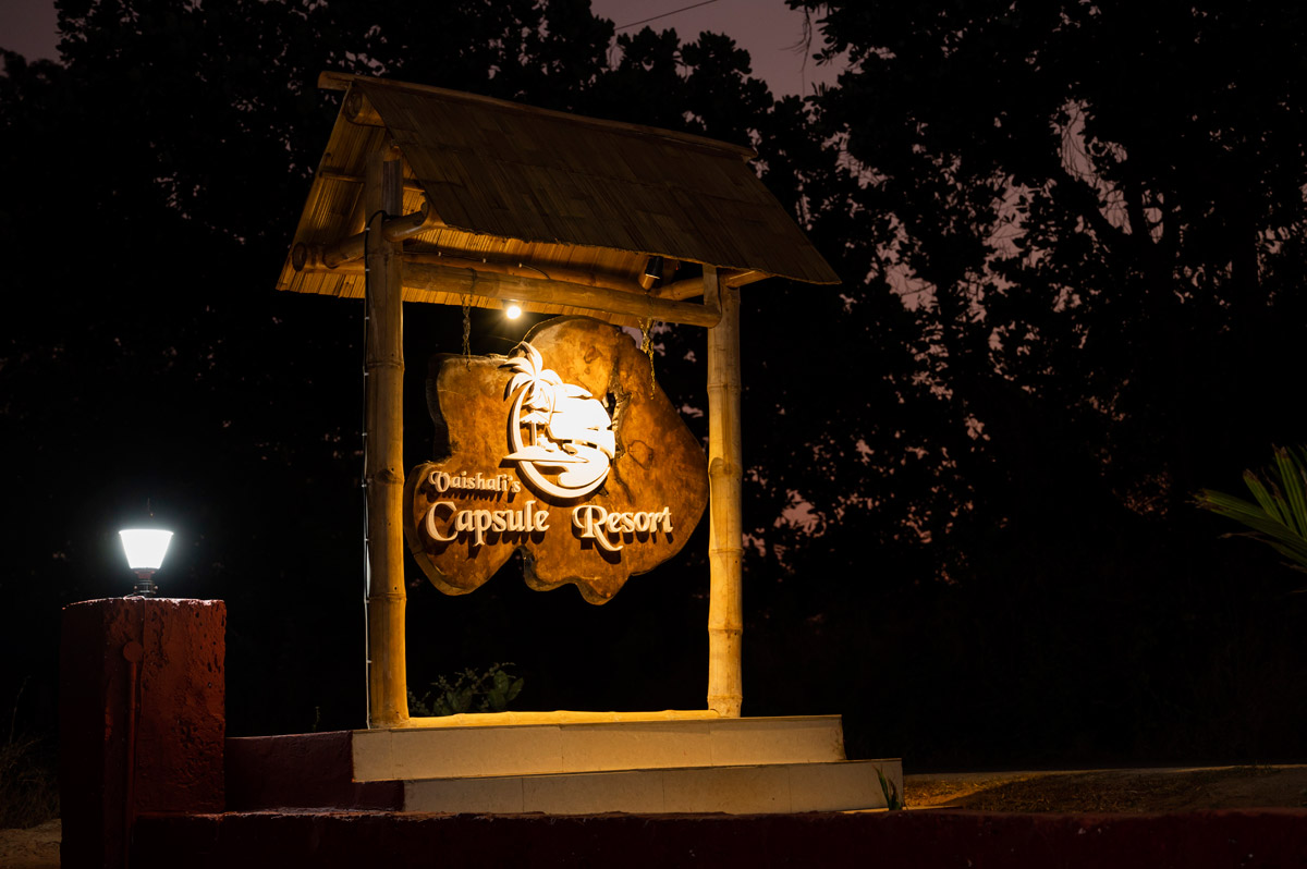 Vaishali’s Capsule Resort